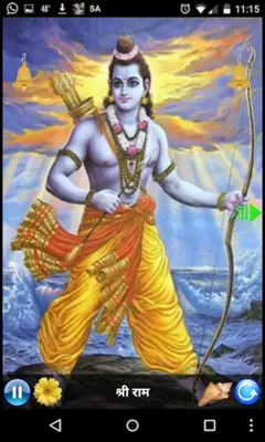 RAMAYAN CHAUPAIYAN android App screenshot 7